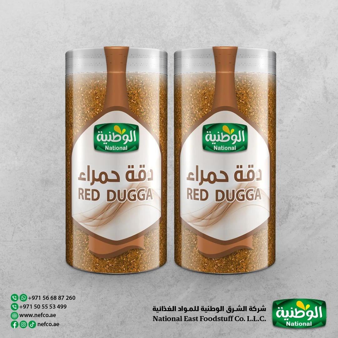 دقة حمراء