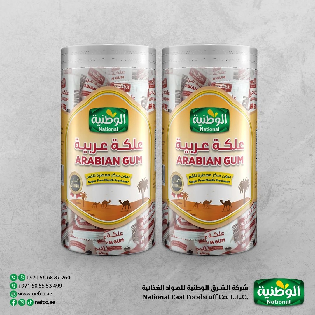 علكة عرابية