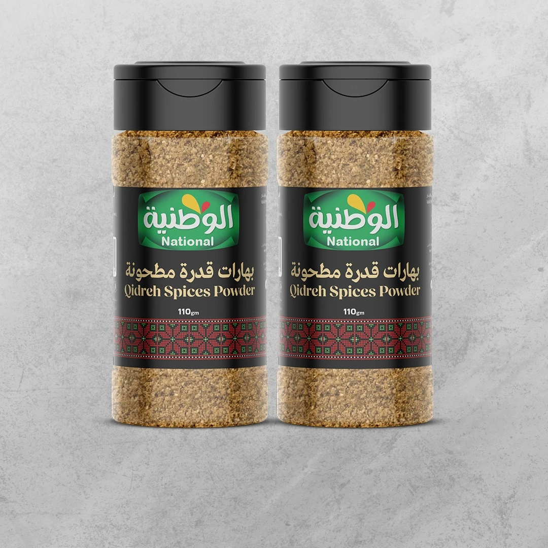 بهارات قدرة مطحونة