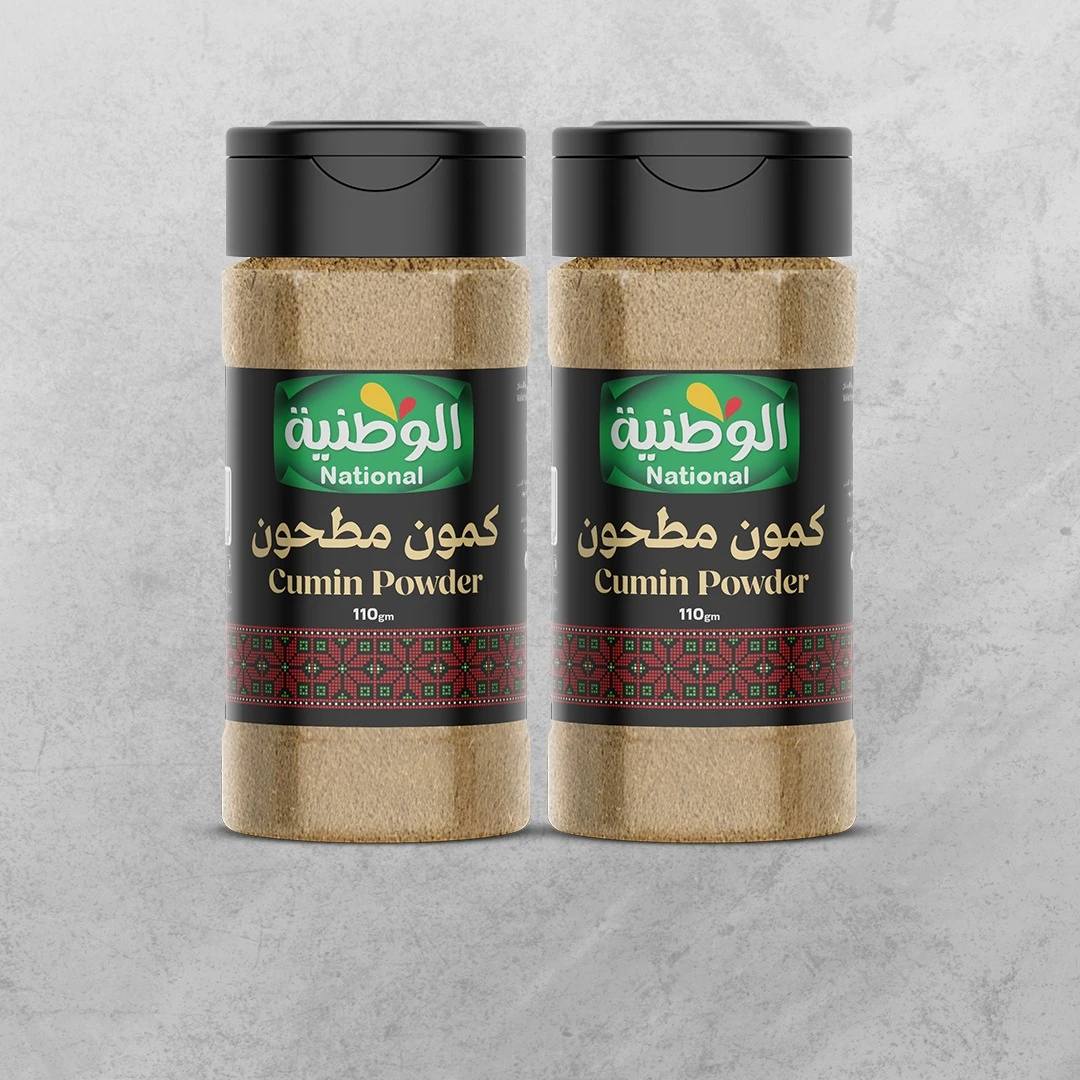 كمون مطحون