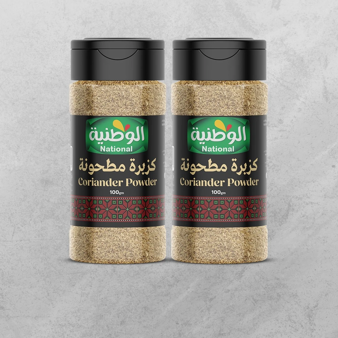 كزبرة  مطحونة