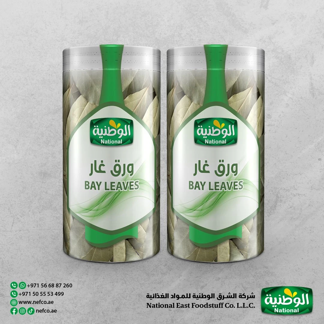 ورق غار